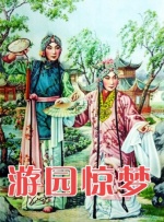 狠狠色噜噜狠狠狠狠97