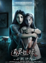 2025-02-08 《你的好邻居蜘蛛侠》海报 小蜘蛛演绎复古漫画风2025-01-21 泰伦斯·霍华德再撕RDJ：打27个电话不接 失联3年2025-01-15 热门新闻 食物和爱都不可辜负！