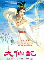 中文字幕国产视频