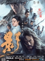 安东尼·霍普金斯《困在时间里的父亲》发预告片 2021-04-02 日前，在电影《困在时间里的父亲》​发布“失序时空”版预告片。