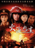 尘冰丨vk脚心
