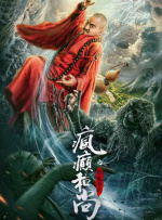 帝王总攻h啪肉np文∵