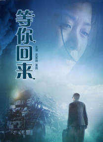 秘书的服务良好2020
