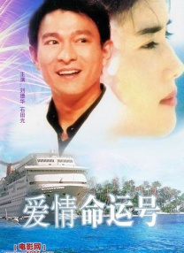 九九99热