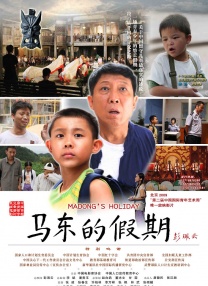 亚洲欧美日韩综合
