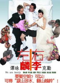 欧美日韩精品国产一区在线
