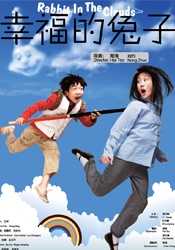 细雨绵绵的德国小镇，一切惬意又美好。