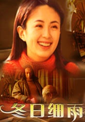 丁香六月久久