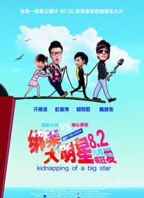 动物胶配方高清视频大全动