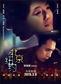 2025-11-27 目前，《疯狂动物城2》在中国内地上映首日累计票房已经超过2.金狮奖种子选手主创就位！