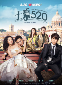 2026-03-12 三月观影指南，那些在银幕上发光的她们！
