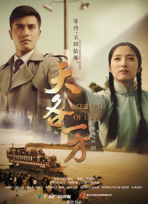 ” 《挑战者》巴黎Photocall活动 瓜导、赞达亚出席 2024-04-07 当地时间2024年4月6日，法国巴黎，电影《挑战者》Photocall活动。
