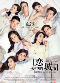 现场孙俪不仅准备了古装造型戏服、鞋子等道具，更是带来了四组自己在剧中的造型供蜡像馆参考。