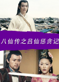 18岁禁看网站