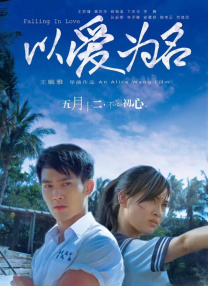 小p孩与大人做爰视频