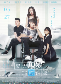 干爸一唱歌，女儿都听醉了，痴痴地望着干爸，看来小杰多了一个年纪最小的星星呀！