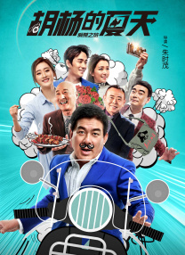 电脑高清图片壁纸