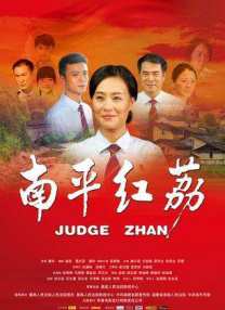 朱丽安·摩尔、保罗·吉亚玛提主演 2024-11-22 据Deadline独家报道，“卷西”杰西·艾森伯格第三部导演长片确定，是一部未定名的音乐喜剧，朱丽安·摩尔、保罗·吉亚玛提将出演。
