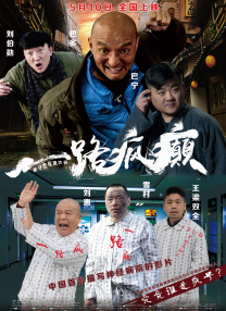 欧美日韩片