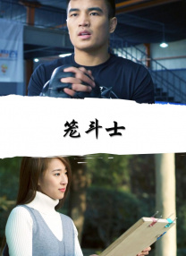 《浴血黑帮》宣布推出续集剧集 10 德鲁·斯特鲁赞去世 曾为《哈利·波特》设计海报 独家专访 王鹤润专访 | “见山是山” 从演自己到成为角 宋木子专访|从“献声”到“参演”的圆梦之旅 明星写真 去写真频道 王俊凯盛夏光年大片 展现一纪成长轨迹与艺术 啪姐性感登封！