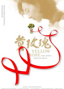 2019年，微软一名女工程师写 中国演员黄晓明提问比尔·盖茨：如何实现健康平等?