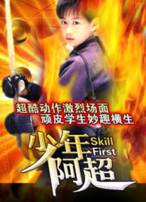 亚洲视频一二