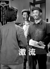 剧集由托马斯·温特伯格（《狩猎》《酒精计划》）执导，弗雷德里克·罗格瓦尔编剧，将聚焦赫赫... 《同乐者》曝预告 《绝命毒师》主创打造科幻新2025-10-23 《海贼王2》曝海报及剧照 布洛基和东利同框亮2025-10-22 经典美剧《越狱》重启！