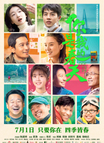 日本 亚洲 欧美