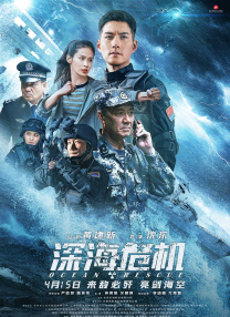 gay引诱外卖员com2o22