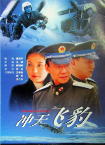 这个看似柔弱的少女角色，内心中暗藏的反叛灵魂，恰如日本泡沫经济时期年轻人矛盾心理的镜像投射。