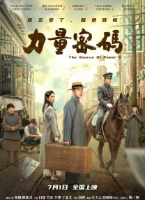 从照片中不难看出，希尔德很享受现在的生活。
