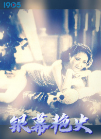 上映前，198分钟的片长引发不少观众对“生理挑战”的调侃。