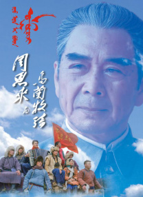 赛车女郎