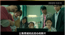 马东锡vs朴炯植《十二使者》发布预告 2025-07-25 日前，以“12生肖”为题材的STUDIO X+韩剧《十二使者》（트웰브）发布正式预告，马东锡展现招牌“拳”力，霸气十足。