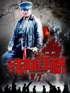 堪称“速度与激情”系列的延续，沙漠赛车的元素前所未见，多位国际专业车模香艳出镜，剧情波澜迭 上一页12345...99下一页 | | | | | | 电影频道节目中心官方网站CCTV6 VIP影院 全部 电影 电视剧 影人 视频 图片 新闻 更新时间 所有 1小时内 今日内 1周内 1个月内 从资讯频道搜索 结果 80868 条 《F1：狂飙飞车》曝片段 赛事瞬息万变紧张刺激！