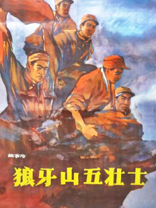 麦克库勒斯是好莱坞的知名笑匠，他曾经撰写了三部《王牌大贱谍》的剧本，而且 《怪物史瑞克5》再延档 对碰《蜘蛛侠:超越宇宙》 2025-08-12 日前，动画电影《怪物史瑞克5》（Shrek 5）档期再度延期，从原定的2026年12月23日推迟到2027年6月30日北美上映，新档期将和《蜘蛛侠：超越宇宙》同周对碰。