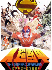 2026-02-28 电影频道在塞尔维亚承办“欢乐春节”中国电影周2026-02-28 “搞砸”也需要技巧？