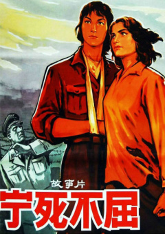 目前，《一家人》已准备在多伦多电影节上 《情癫大圣》:癫是爱情境界最高的一种 2006-01-13 《情癫大圣》―癫是爱情境界最高的一种 去看第二场的时候出来已经过了12点，整部戏片长也抵不过100分钟，是戏的饱满戏的真让我们觉得刚刚见证了一段真爱，没有背叛，不需承诺就轻易地让走出电影院的观 《大闹天宫》锁定圣诞档 甄子丹自诩性感美猴王 2013-06-17 6月16日，电影《西游记之大闹天宫》（以下简称《大闹天宫》）在上海召开新闻发布会，宣布影片将于2013年圣诞档正式上映，并且公布了首款正片片段。