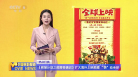 红杏aⅴ成人免费视频