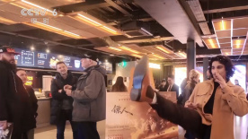 《蜂蜜的针》曝终极预告 袁泉上演除害猎杀法则3453人看过 《阳光女子合唱团》MV上线 A-lin歌唱爱与幸福2103人看过 《天才游戏》曝预告 彭昱畅丁禹兮化身纯恨宿敌2667人看过 《纯真年代的爱情》研讨会 孙千王天辰忆拍摄往3157人看过 新闻首页 电影新闻首页 明星新闻 华语 海外 成龙、梁朝伟、小贝、李栋旭等观战NBA中国赛 日前，25-26赛季NBA季前赛在中国澳门举行，成龙、梁朝伟 、刘嘉玲、任达华、大卫·贝克汉姆、林书豪、李小鹏、李栋旭、刘宪华、杜华、李汶翰等到场观.Disney+剧集《诉讼女王》（All\'s Fair）在化学之家举行首映礼。