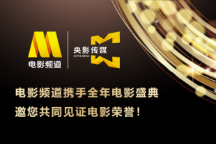 主演新剧《肯尼迪》聚焦著名政治家族 据外媒，“法鲨”迈克尔·法斯宾德将主演全新剧集《肯尼迪》。