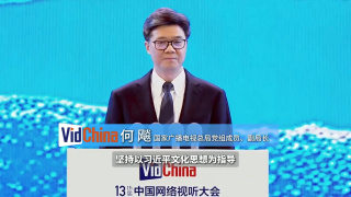 广州、深圳、佛山、潮汕、梅州五城任务解锁惊喜明星+达人闯关挑战。